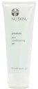 ニュースキン NU SKIN エンハンサー
