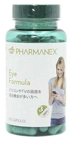 �j���[�X�L�� NU SKIN �A�C �t�H�[�~����