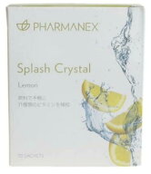 ニュースキン NU SKIN スプラッシュ クリスタル レモン