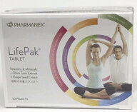 ニュースキン NU SKIN ライフパック タブレット