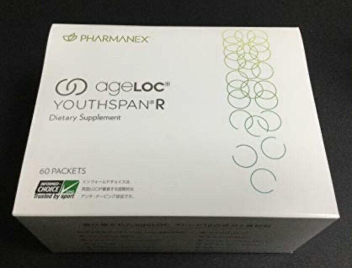 楽天市場】ageLOC ユーススパンR 60パック ニュースキン NU SKIN 