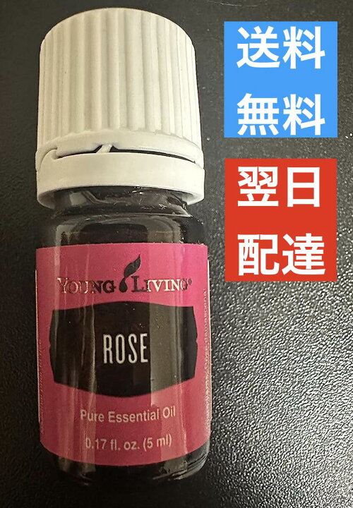 楽天市場】ローズ 5ml ヤングリビング Young Living : Leidenschaft