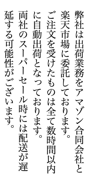 楽天市場】ゼンノア コアケア 2個セット モリンダ ニューエイジ ゼンノアコアケア２個セット