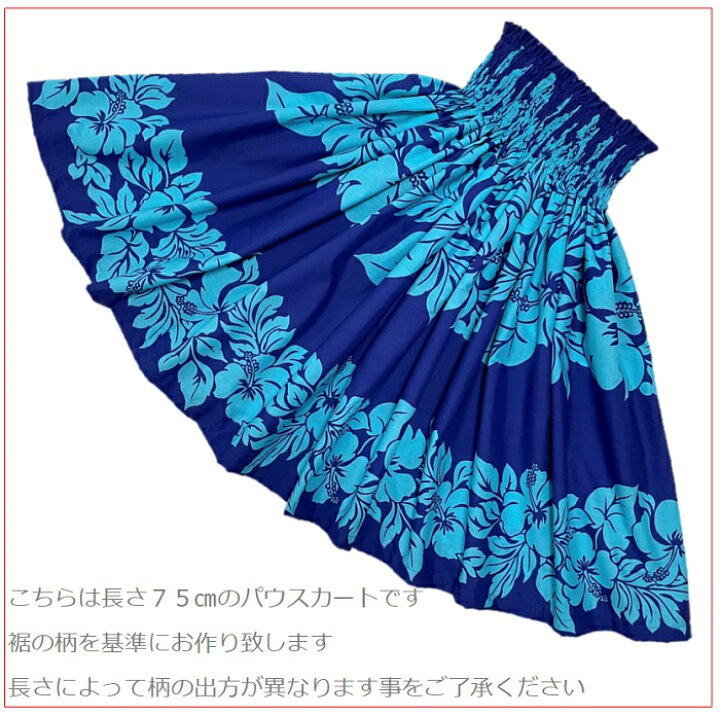 楽天市場】再入荷 パウスカート 国内生産 オリジナル パウスカート