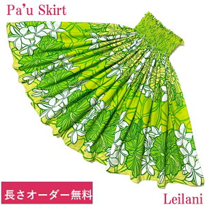 V pEXJ[g Y IWi pEXJ[g t_X@t_Xߑ nCA t@ubN nCA n nC lp  F nCrXJX vA