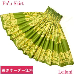 V pEXJ[g Y IWi pEXJ[g t_X@t_Xߑ nCA t@ubN nCA n nC lp ΐF I[u nCrXJX {[_[