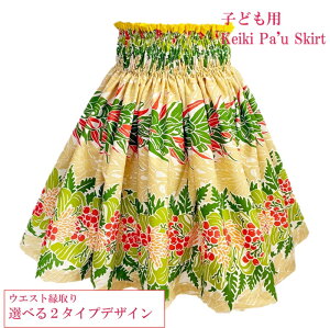 V pEXJ[g qǂ VO t_X t_Xߑ PCL q 킢 XJ[g I[_[ nC nCA nCA n tߑ tXJ[g Y x[W O