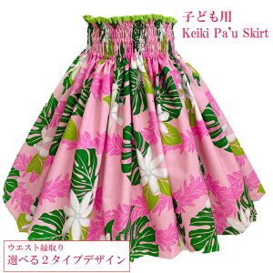 V pEXJ[g qǂ VO t_X t_Xߑ PCL q 킢 XJ[g I[_[ nC nCA nCA n tߑ tXJ[g Y sN eBA