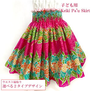 V pEXJ[g qǂ VO t_X t_Xߑ PCL q 킢 XJ[g I[_[ nC nCA nCA n tߑ tXJ[g Y sN O[