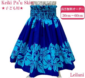 ē pEXJ[g qǂ VO t_X t_XߑPCL q 킢 XJ[g I[_[ nC nCA nCA n tߑ tXJ[g Y u[ nC