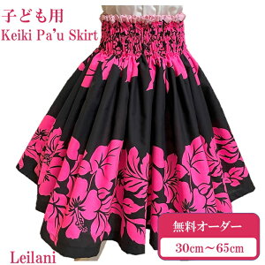 pEXJ[g qǂ VO t_X t_Xߑ PCL q 킢 XJ[g I[_[ nC nCA nCA n tߑ tXJ[g Y  ubN sN