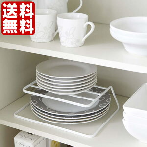 ytowerzfBbVbN DISH STORAGE fBbVXg[W 2i bN HI [ I Lb`[ M   Lb` ֗ ȃXy[X Еt yV 240147