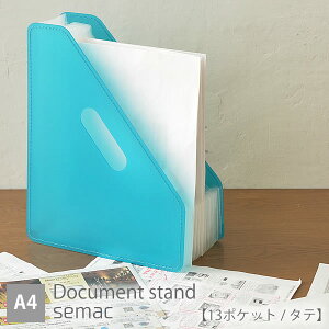 y95̓|Cgő10{ՁIzhLgX^hsemac NA^CvyA4 ^e 13|Pbgzt@C{bNX {bNXt@C Jt t@C P[X    ItBX wZ