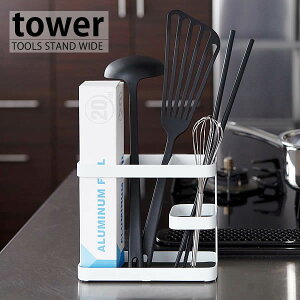 y1125̓|Cgő10{ՁIzLb`c[X^h ytowerzc[X^h ^[  ؔ tCԂ Lb`pi ʗ [ 䏊pi ubN zCg X^