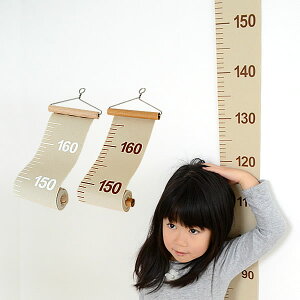 メジャー かわいい ベビー キッズの人気商品 通販 価格比較 価格 Com