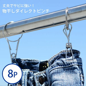 s` _CNgs`8g s`  |[Nbv t@ubN  XeX 󕨊 h[  pi  O   Vv 킢 C