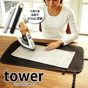 y105̓|Cgő10{ՁIzAC}bg AC y [ ^[ tower ȈՃAC AC}bg PgC o s AC| RpNg X AC A
