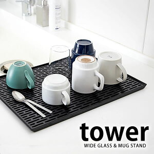 y|Cgő10{Ձ11/11 1:59܂Łz؂ ؂}bg ؂v[g ^[ tower v[g Lb`G RbvX^h OXX^h OXu Vv Rbvu ؂ 