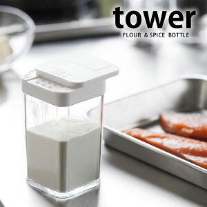 &XpCX{g   RVE  RVE  Ƃ   XpCX{g Vv tower yamazaki R