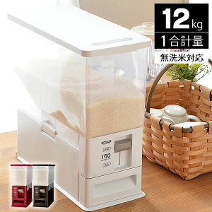 �y12��20���|�C���g�ő�10�{�Ձz�������X�����Ăт� �x�[�V�b�N�^�C�v�y12kg�z ���C�X�X�g�b�J�[ ���b�h �z���C�g �u���E�� 1���v�� ����OK �����đΉ�