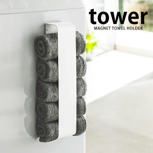 }Olbg^Iz_[ ^[ tower ^I[ ^IXgbJ[ X`[ }Olbg ؃lW [ [  Vv   yamazaki R