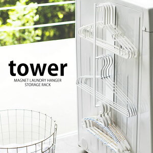 }OlbgnK[[bN ^[ tower nK[ [ @ bN X`[ h[[ X^CbV  Vv }Olbg   yamazaki R