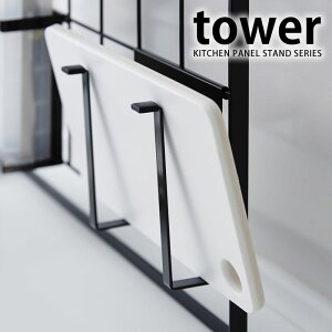 bVplp ܂ȔnK[ ^[ tower C[lbg bN [   tbN  gݍ킹R Lb` X`[  R  Vv yamazaki R