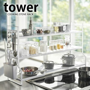 y|Cgő10{Ձ11/11 1:59܂ŁzRbN 3i ^[ tower Lb`[bN bN XpCXbN bN 3i R R   Lb` [ ֗ X`[ 