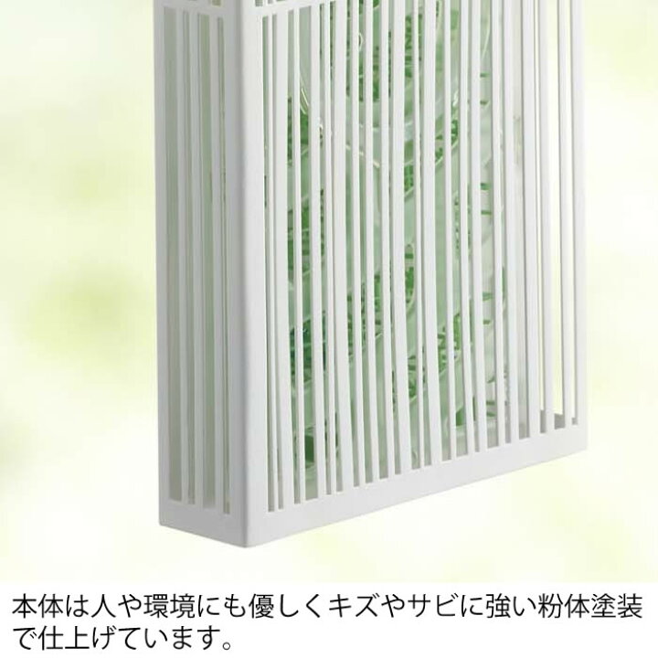 楽天市場 マグネット虫除けプレートカバー タワー Tower 虫除け おしゃれ 玄関 マグネット式 虫除け インテリア 虫除け 吊るすタイプ 虫対策 家 シンプル 便利グッズ 白 黒 Yamazaki 山崎実業 ベランダ 虫よけ デザイン文具 Leilo レイロ
