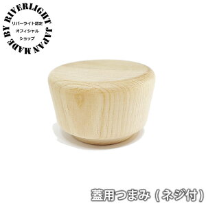 �t���C�p�� �W�p�[�c ���o�[���C�g �� JAPAN �W�p�܂� �X�y�A �I�t�B�V�����V���b�v �����p�p�[�c �����p���i �ӂ� �܂� �� �W���p�� KIWAME JAPAN RIVER LIGHT ���{�� �k��