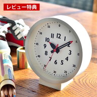 【レビュー特典付】【楽天ランキング3位受賞♪】レムノス ふんぷんくろっく for table 置き時計 掛け時計…