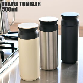 楽天市場 シンプル 大人用水筒 マグボトル 水筒 コップ 弁当箱 水筒 キッチン用品 食器 調理器具の通販
