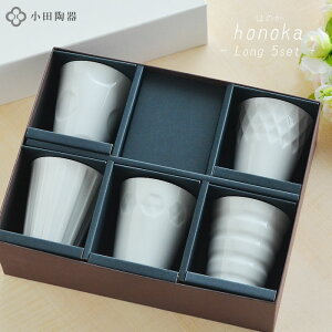 ۂ k Zbg ق̂MtgZbgyO5+z  c honoka { o  qp 킢 ZĂ j Vzj