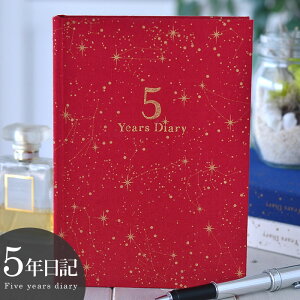 A[eB~X ARTIMIS 5N L  b6 DP5-SE L 5N  ApL 玙L L^ 蒠 xr[_CA[ L rWlX  킢 oYj Mtg Vv