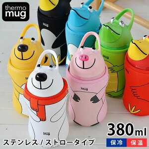 y1015̓|Cgő10{ՁIzThermo mug@T[}O ANIMAL BOTTLE Aj}{g 380ml LbY  킢 Xg[ Xgbvt }O XeX{g y