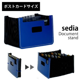 楽天市場 年賀状 ファイル バインダー 文房具 事務用品 日用品雑貨 文房具 手芸の通販