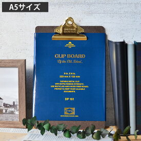 penco クリップボードO/S ゴールド A5 クリップファイル クリップボード バインダー かっこいい DP161 おしゃれ オシャレ ボード ペンコ 新生活 文房具 会議 打ち合わせ
