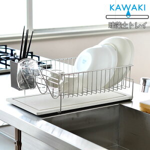 ]y ؂ KAWAKI u^؂胉bN XeX O ]ygC CX fBbVbN Lb` RpNg X 18-8XeX 킫 JL MM-700087 r[[XX^C b