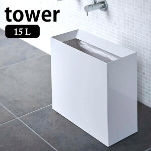 y101̓|Cgő10{ՁIzgbVJ Ch ^[ 15L tower S~  X X^CbV 4494 4495 Vv XNGA^ ݔ ` rO ʏ Q R 