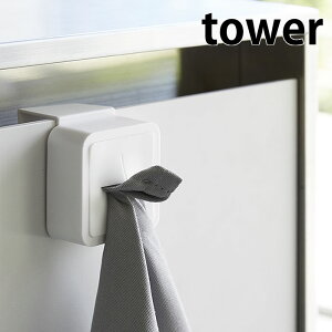 VN ^Iz_[ ^[  VO^Iz_[ 4250 4251 ^I ʏ [ ^Io[ Lb`[ Vv tbLO mg[ yamazaki R