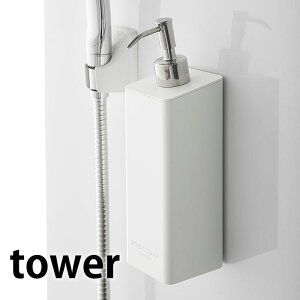y105̓|Cgő10{ՁIz}Olbgc[EFCfBXyT[ ^[ fBXyT[ \[vfBXyT[ tower Vv[ RfBVi[ {fB[\[v {g zCg 