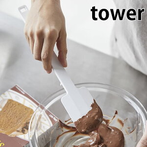 VR[ Xp` ^[ ϔM u rt H@Ή 4276 4277 ւ zCg ubN XN[p[   VR Xp` ٓ َq yamazaki R