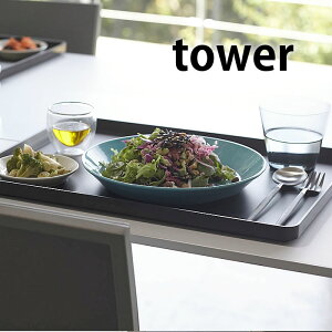 y910̓|Cgő10{ՁIzg[ ^[ ~ `g[ 40cm ` zCg ubN tower 4294 4295 `}bg JtF vX`bN@  k Ɩp R yamaza