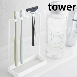 y|Cgő10{Ձ11/11 1:59܂ŁzuVX^h5A ^[ u^ X 4698 4699 uVz_[ Kтɂ nuVX^h ʏ [ X`[  Vv tower yamaz