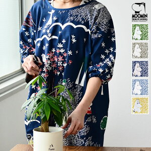 割烹着 かわいいの人気商品 通販 価格比較 価格 Com