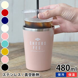 楽天市場 ドリンクホルダー デスク キッチン用品 食器 調理器具 の通販