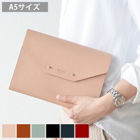 楽天市場 手帳カバー おしゃれ 素材 日用品 文房具 合成皮革 文房具 事務用品 日用品雑貨 文房具 手芸 の通販
