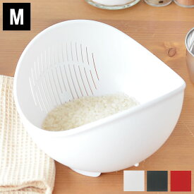 楽天市場 キッチン ボウル ざる おしゃれの通販