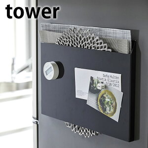 `}bg[ ^[ tower `}bgz_[ ① }Olbg [ Lb`[ Ԏ[ S~܃XgbJ[ S~ [P[X g[X^[bN  Vv X