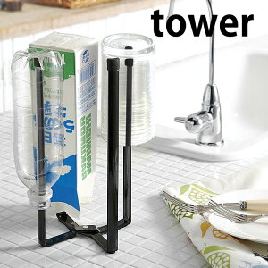 ^[ tower Lb`GRX^h S~܃X^h X`[ 6784 6785 pbN S~ ybg{g OpR[i[ |܃z_[ S~ GRX^h Lb` mg[ yamazaki 